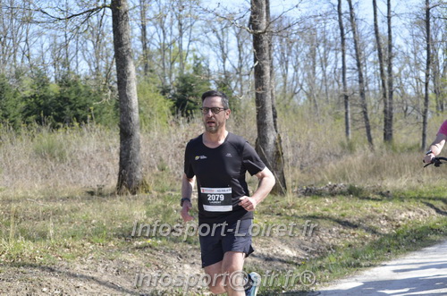 Marathon_Cheverny2025_Dimanche/2025CHEVERNY_015296.JPG