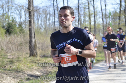 Marathon_Cheverny2025_Dimanche/2025CHEVERNY_015301.JPG