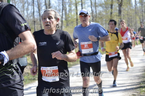 Marathon_Cheverny2025_Dimanche/2025CHEVERNY_015314.JPG
