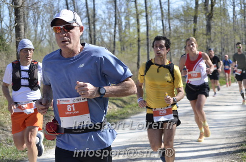 Marathon_Cheverny2025_Dimanche/2025CHEVERNY_015315.JPG