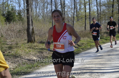 Marathon_Cheverny2025_Dimanche/2025CHEVERNY_015316.JPG