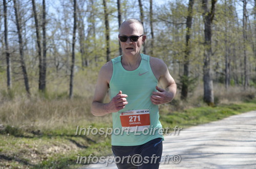 Marathon_Cheverny2025_Dimanche/2025CHEVERNY_015321.JPG