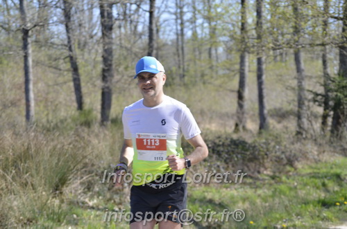 Marathon_Cheverny2025_Dimanche/2025CHEVERNY_015325.JPG