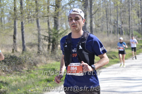 Marathon_Cheverny2025_Dimanche/2025CHEVERNY_015328.JPG