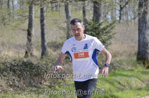 Marathon_Cheverny2025_Dimanche/2025CHEVERNY_015329.JPG