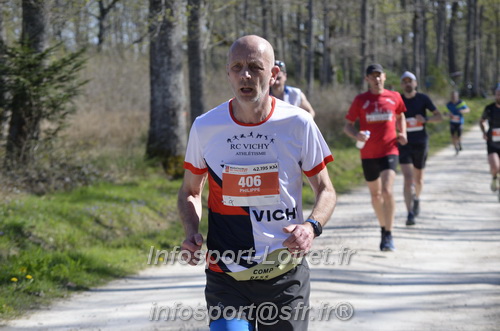 Marathon_Cheverny2025_Dimanche/2025CHEVERNY_015330.JPG