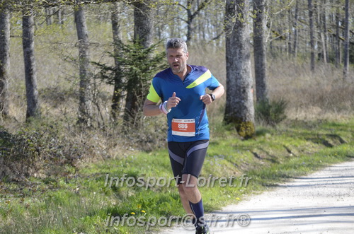 Marathon_Cheverny2025_Dimanche/2025CHEVERNY_015335.JPG