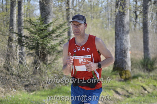 Marathon_Cheverny2025_Dimanche/2025CHEVERNY_015336.JPG