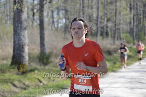Marathon_Cheverny2025_Dimanche/2025CHEVERNY_015337.JPG