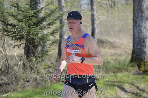 Marathon_Cheverny2025_Dimanche/2025CHEVERNY_015340.JPG
