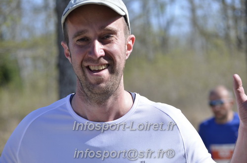 Marathon_Cheverny2025_Dimanche/2025CHEVERNY_015343.JPG