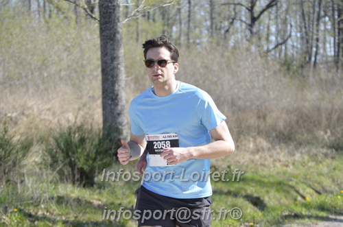 Marathon_Cheverny2025_Dimanche/2025CHEVERNY_015348.JPG