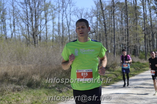 Marathon_Cheverny2025_Dimanche/2025CHEVERNY_015360.JPG