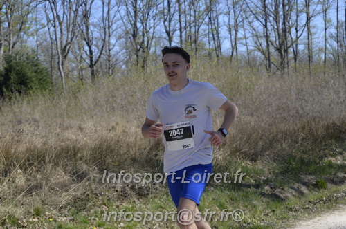 Marathon_Cheverny2025_Dimanche/2025CHEVERNY_015362.JPG