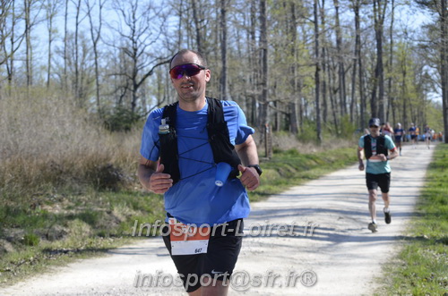 Marathon_Cheverny2025_Dimanche/2025CHEVERNY_015363.JPG