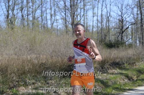 Marathon_Cheverny2025_Dimanche/2025CHEVERNY_015366.JPG