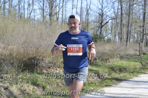 Marathon_Cheverny2025_Dimanche/2025CHEVERNY_015367.JPG