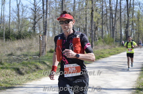 Marathon_Cheverny2025_Dimanche/2025CHEVERNY_015371.JPG