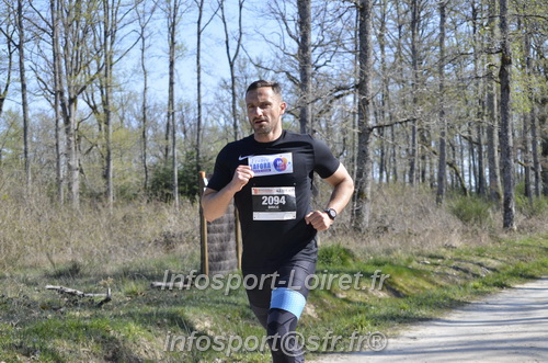 Marathon_Cheverny2025_Dimanche/2025CHEVERNY_015373.JPG