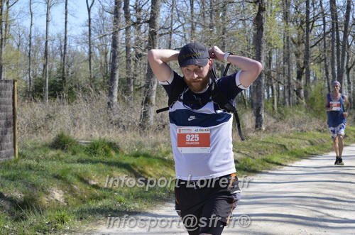 Marathon_Cheverny2025_Dimanche/2025CHEVERNY_015374.JPG