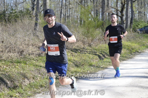 Marathon_Cheverny2025_Dimanche/2025CHEVERNY_015376.JPG