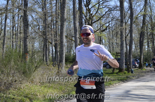 Marathon_Cheverny2025_Dimanche/2025CHEVERNY_015381.JPG