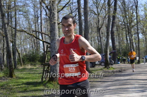 Marathon_Cheverny2025_Dimanche/2025CHEVERNY_015384.JPG