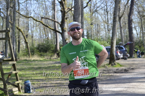 Marathon_Cheverny2025_Dimanche/2025CHEVERNY_015385.JPG