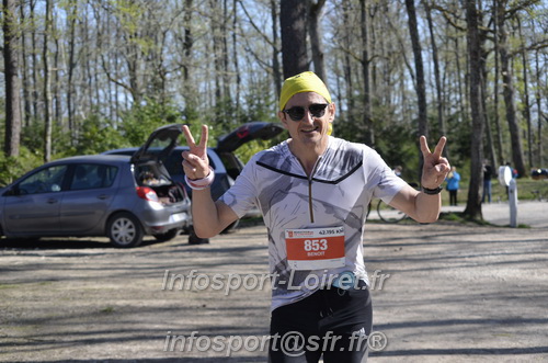Marathon_Cheverny2025_Dimanche/2025CHEVERNY_015387.JPG