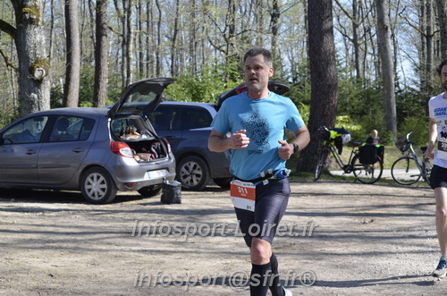 Marathon_Cheverny2025_Dimanche/2025CHEVERNY_015388.JPG