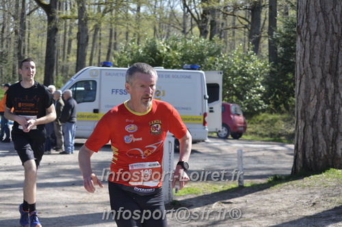 Marathon_Cheverny2025_Dimanche/2025CHEVERNY_015391.JPG
