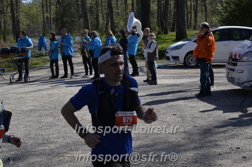 Marathon_Cheverny2025_Dimanche/2025CHEVERNY_015392.JPG