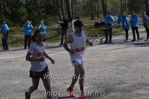 Marathon_Cheverny2025_Dimanche/2025CHEVERNY_015394.JPG