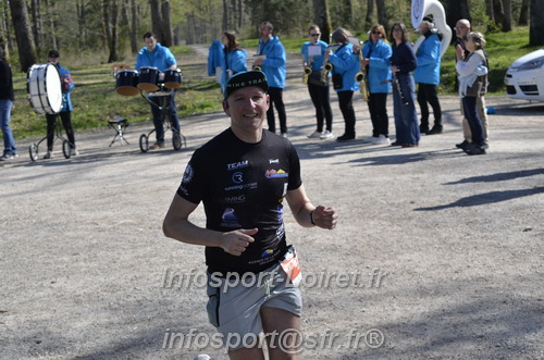 Marathon_Cheverny2025_Dimanche/2025CHEVERNY_015396.JPG