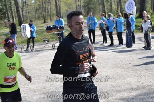 Marathon_Cheverny2025_Dimanche/2025CHEVERNY_015397.JPG