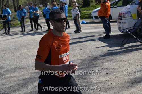 Marathon_Cheverny2025_Dimanche/2025CHEVERNY_015400.JPG