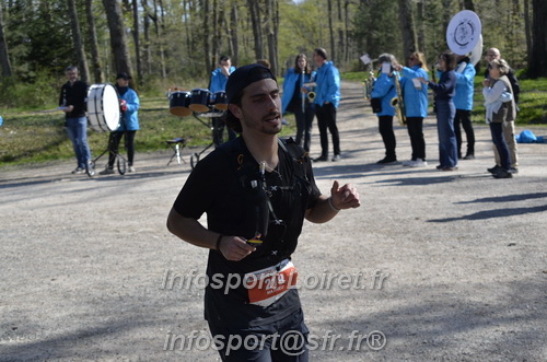 Marathon_Cheverny2025_Dimanche/2025CHEVERNY_015402.JPG