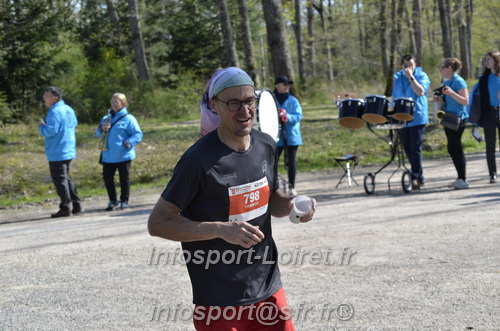 Marathon_Cheverny2025_Dimanche/2025CHEVERNY_015403.JPG