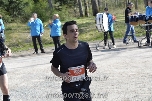 Marathon_Cheverny2025_Dimanche/2025CHEVERNY_015408.JPG
