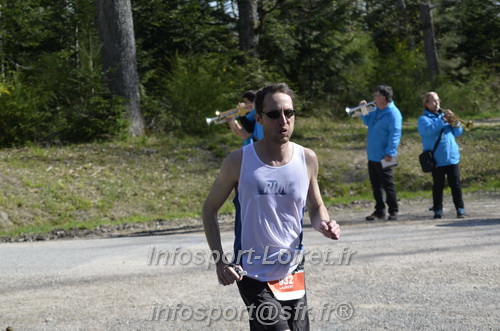 Marathon_Cheverny2025_Dimanche/2025CHEVERNY_015415.JPG