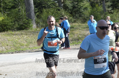 Marathon_Cheverny2025_Dimanche/2025CHEVERNY_015425.JPG