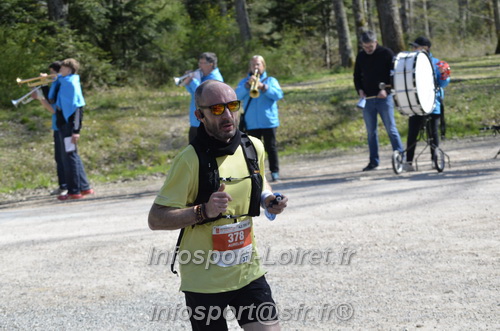 Marathon_Cheverny2025_Dimanche/2025CHEVERNY_015426.JPG