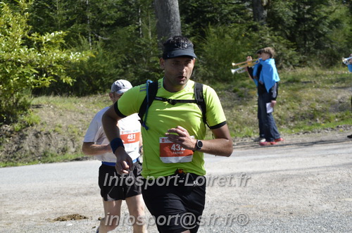 Marathon_Cheverny2025_Dimanche/2025CHEVERNY_015428.JPG