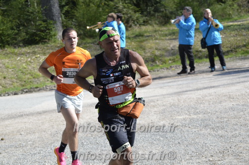 Marathon_Cheverny2025_Dimanche/2025CHEVERNY_015432.JPG