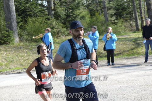 Marathon_Cheverny2025_Dimanche/2025CHEVERNY_015435.JPG