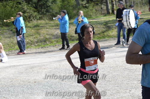 Marathon_Cheverny2025_Dimanche/2025CHEVERNY_015436.JPG