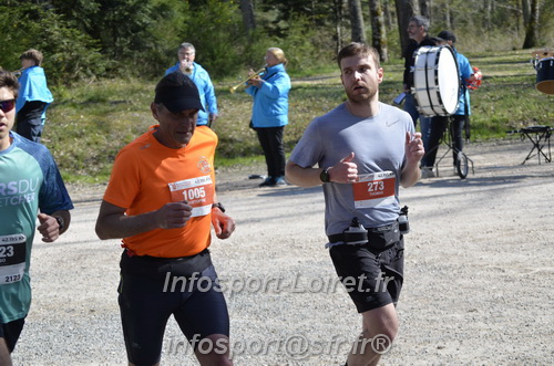 Marathon_Cheverny2025_Dimanche/2025CHEVERNY_015439.JPG