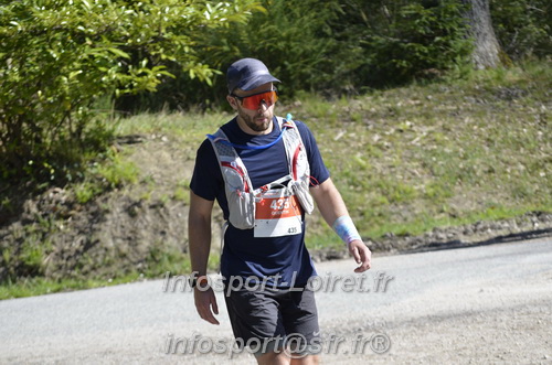 Marathon_Cheverny2025_Dimanche/2025CHEVERNY_015447.JPG