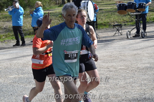 Marathon_Cheverny2025_Dimanche/2025CHEVERNY_015450.JPG