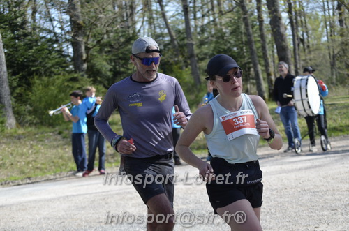 Marathon_Cheverny2025_Dimanche/2025CHEVERNY_015456.JPG
